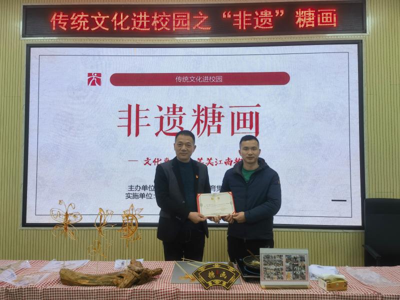 QQ图片20231211171521.jpg QQ图片20231211171521.jpg