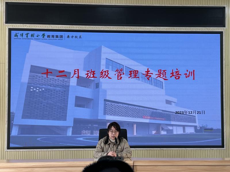 QQ图片20231221143508.jpg QQ图片20231221143508.jpg