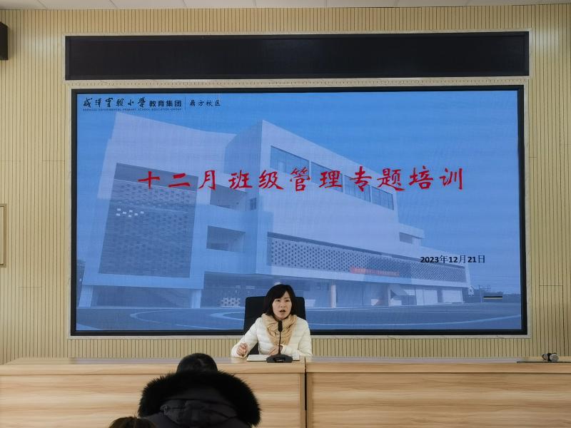 QQ图片20231221141707.jpg QQ图片20231221141707.jpg