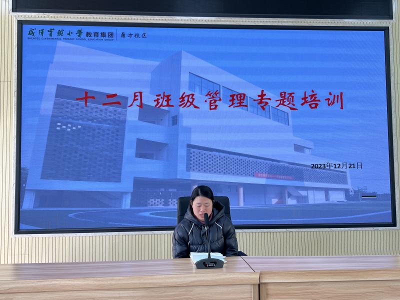 QQ图片20231221143518.jpg QQ图片20231221143518.jpg