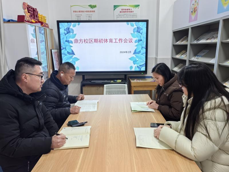 IMG_20240221_153359.jpg IMG_20240221_153359.jpg