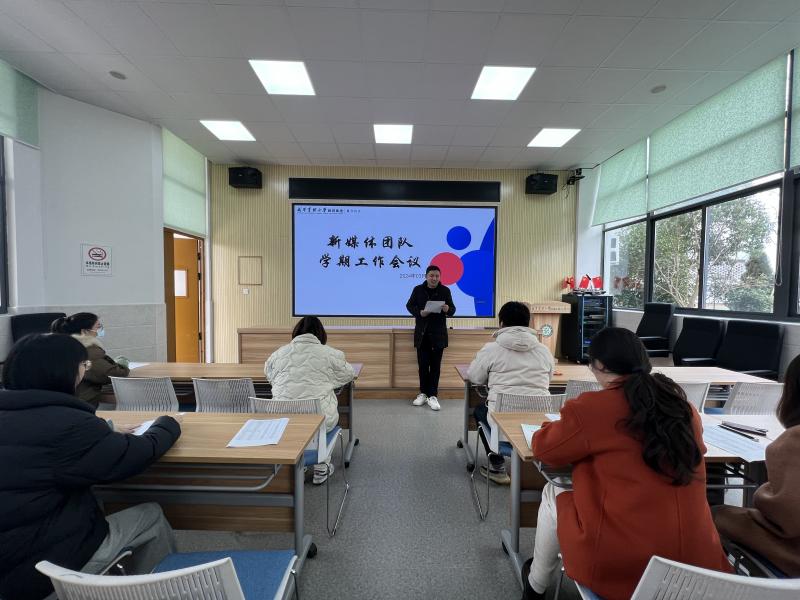 微信图片_20240311124051.jpg 微信图片_20240311124051.jpg