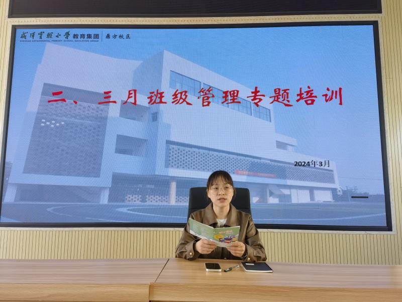 QQ图片20240329151555.jpg QQ图片20240329151555.jpg