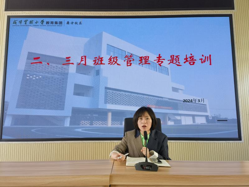 QQ图片20240329151603.jpg QQ图片20240329151603.jpg