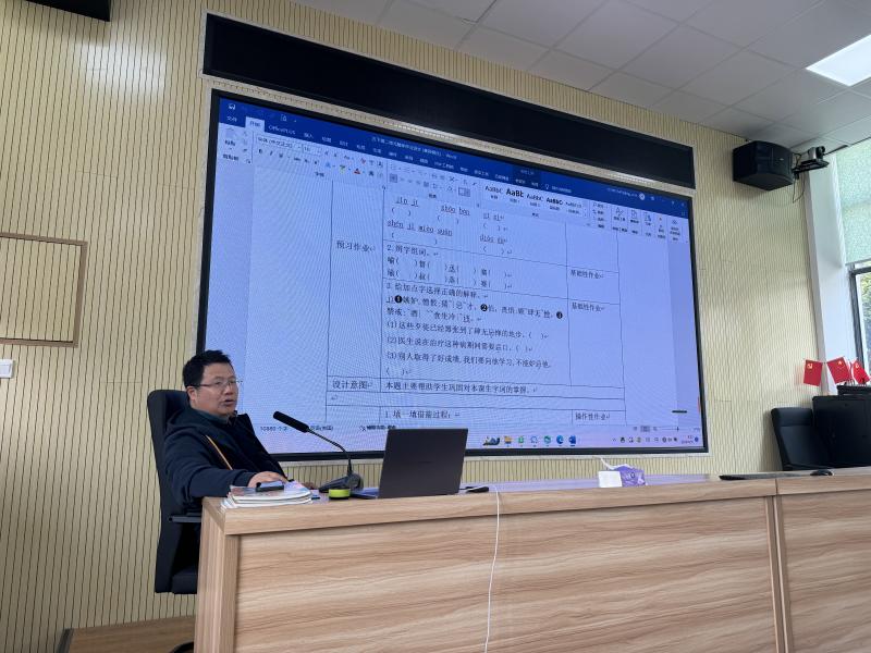 单元作业指导1.JPG 单元作业指导1.JPG