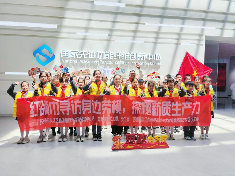 微信图片_20240514130025.jpg 微信图片_20240514130025.jpg