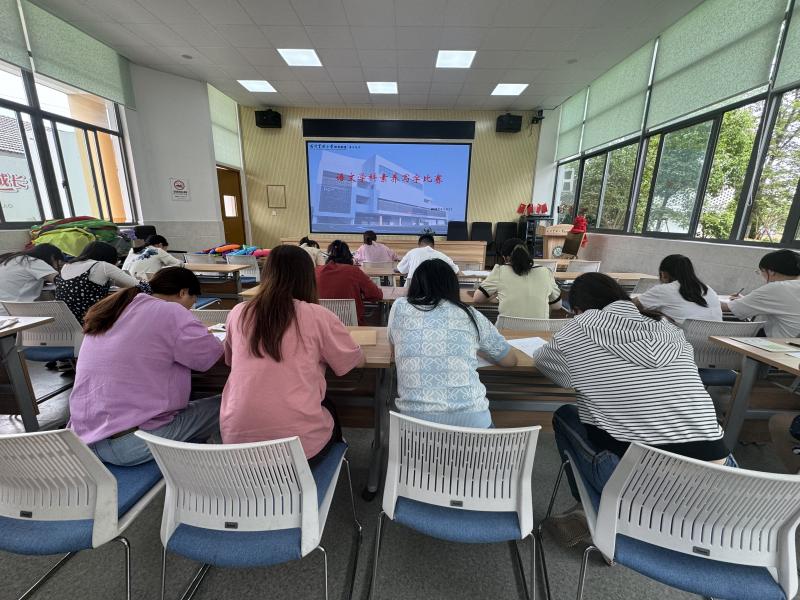 学科素养写字比赛2.JPG 学科素养写字比赛2.JPG