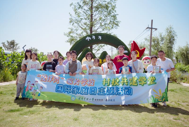 IMG_3348(20240528-145842).jpg IMG_3348(20240528-145842).jpg