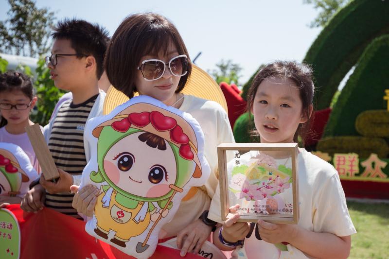 IMG_3341(20240528-121547).jpg IMG_3341(20240528-121547).jpg