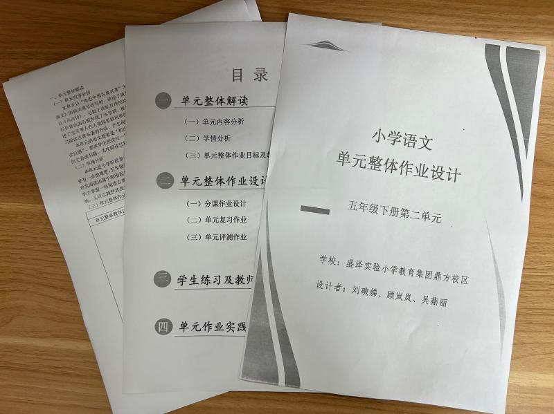 0B6F831129915556E58C59FC0C28FDE2.png 0B6F831129915556E58C59FC0C28FDE2.png