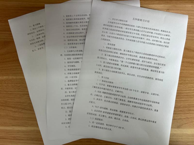 D7E345CE437951C8098D3F47FFD8851E.png D7E345CE437951C8098D3F47FFD8851E.png