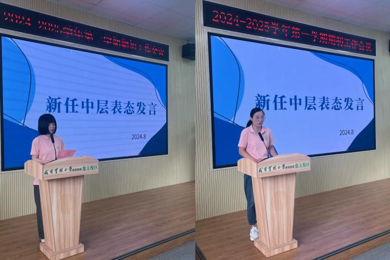 微信图片_20240828163639.jpg