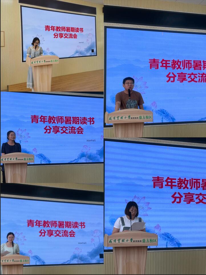 QQ截图20240830101711.jpg QQ截图20240830101711.jpg