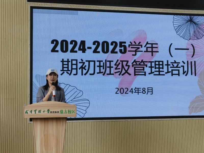 IMG_20240829_094417.jpg IMG_20240829_094417.jpg