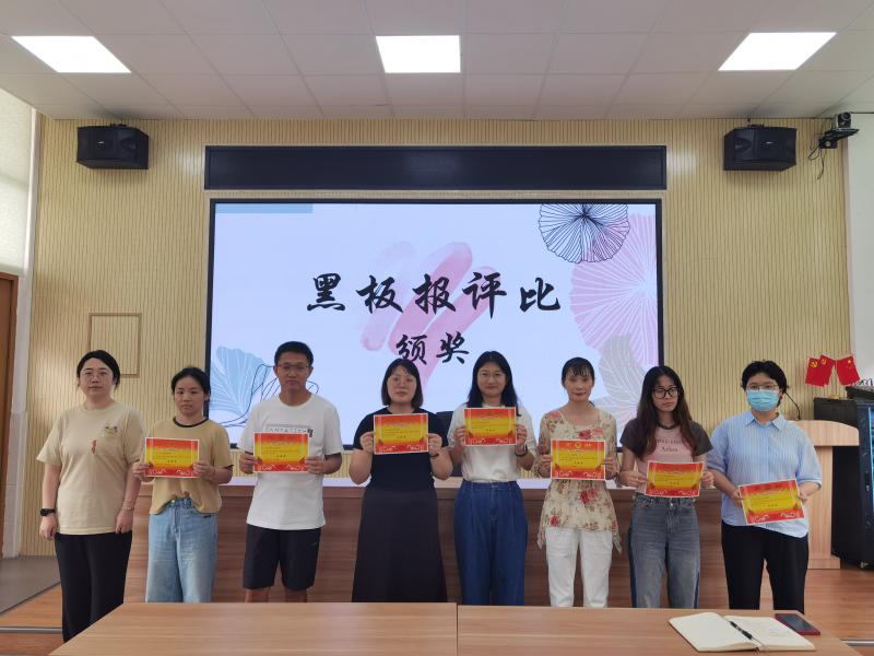 微信图片_20240926144615.jpg 微信图片_20240926144615.jpg