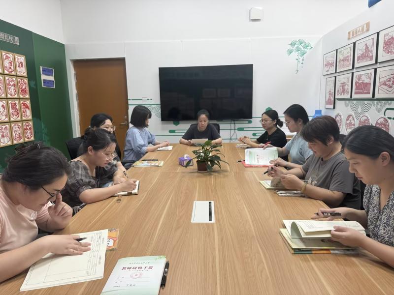 9月 评课.jpg 9月 评课.jpg