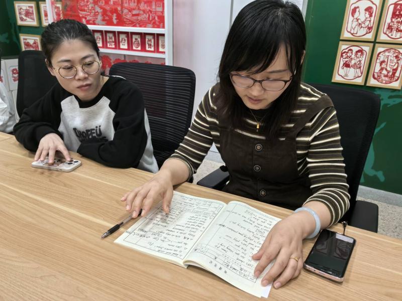 QQ图片20241018104240.jpg QQ图片20241018104240.jpg