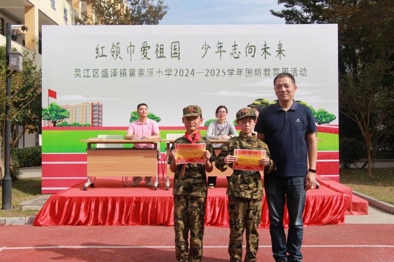 优秀连队.JPG 优秀连队.JPG