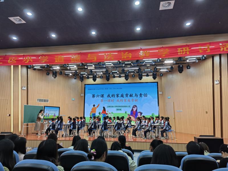 IMG_20241031_084510.jpg IMG_20241031_084510.jpg