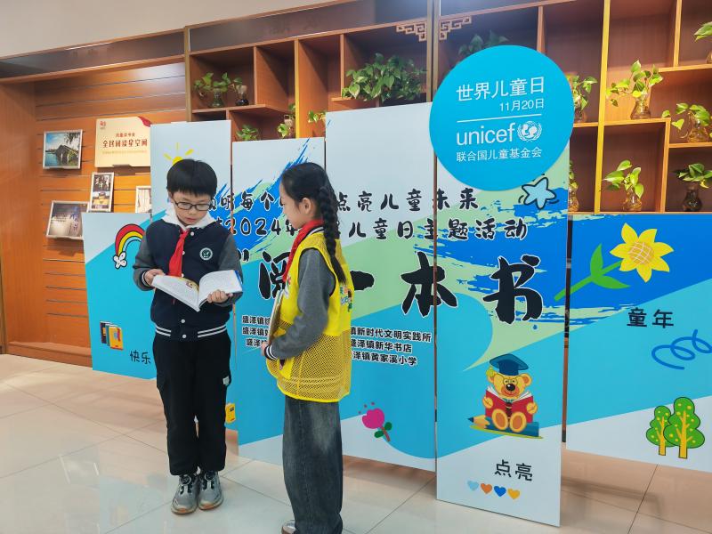 微信图片_20241120075011.jpg 微信图片_20241120075011.jpg