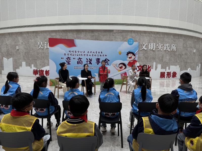 微信图片_20241120075112.jpg 微信图片_20241120075112.jpg