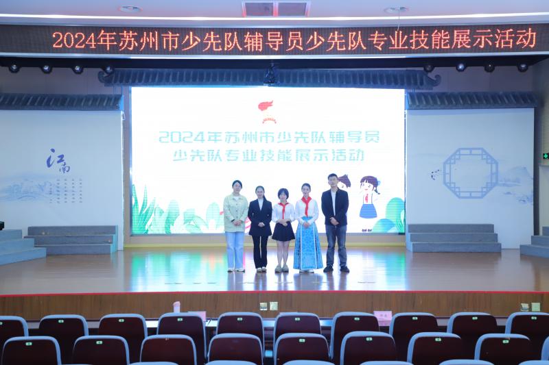 微信图片_20241120101152.jpg 微信图片_20241120101152.jpg