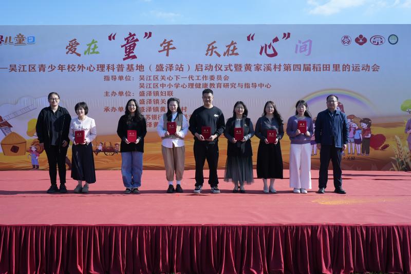 微信图片_20241120102232.jpg 微信图片_20241120102232.jpg