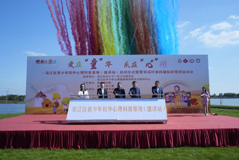 微信图片_20241120102225.jpg 微信图片_20241120102225.jpg