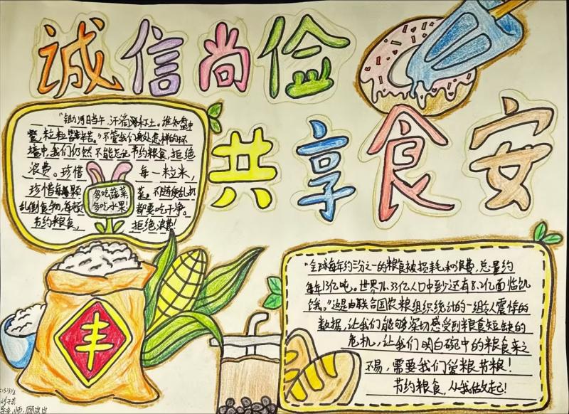 2c3527d8-fe7c-46c9-8caf-3f9db0bce253.jpg 2c3527d8-fe7c-46c9-8caf-3f9db0bce253.jpg