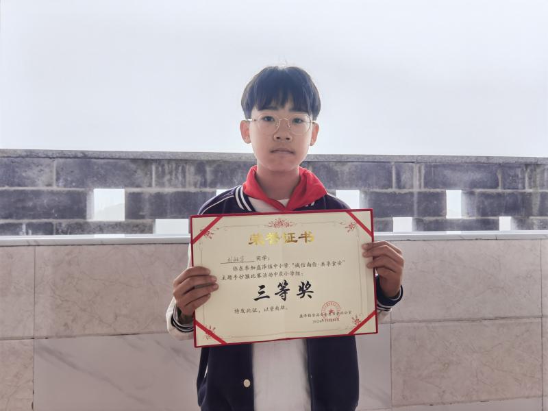 23307e96e35c8d8ec5fda9314b4a8961_origin(1).jpg 23307e96e35c8d8ec5fda9314b4a8961_origin(1).jpg