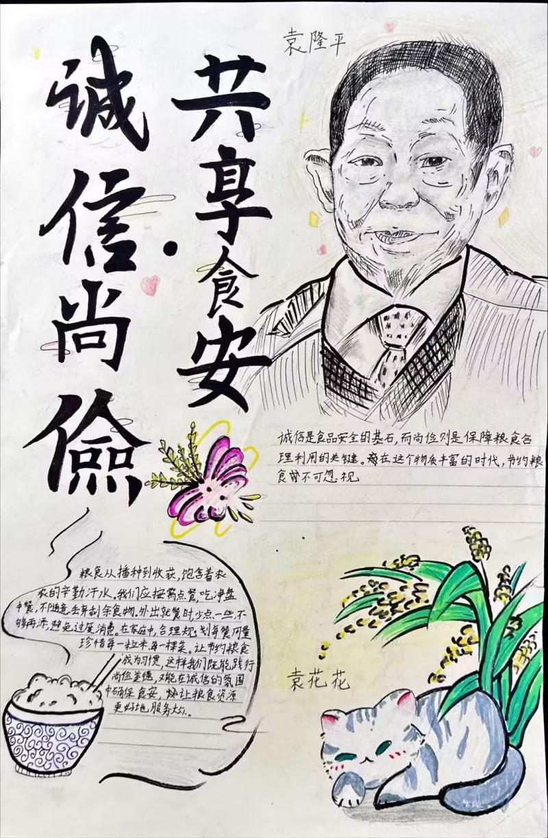 2f58a9e4-d53a-4d9a-ac4b-c9f6e452d235.jpg 2f58a9e4-d53a-4d9a-ac4b-c9f6e452d235.jpg