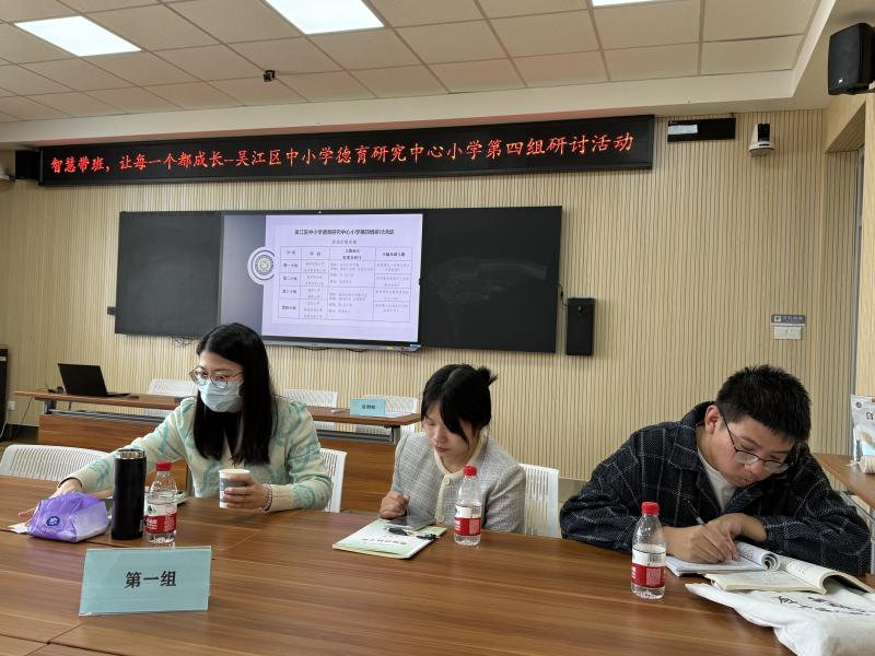 微信图片_20241120130916.jpg 微信图片_20241120130916.jpg