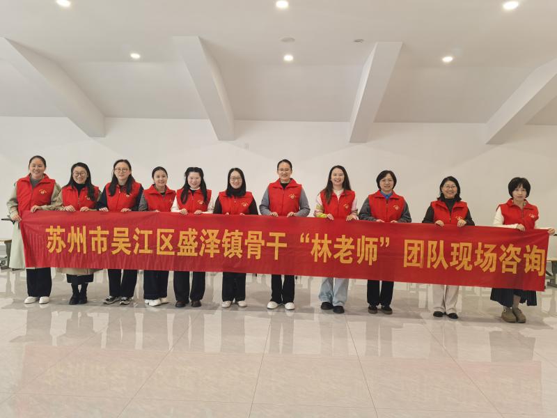 微信图片_20241120130942.jpg 微信图片_20241120130942.jpg