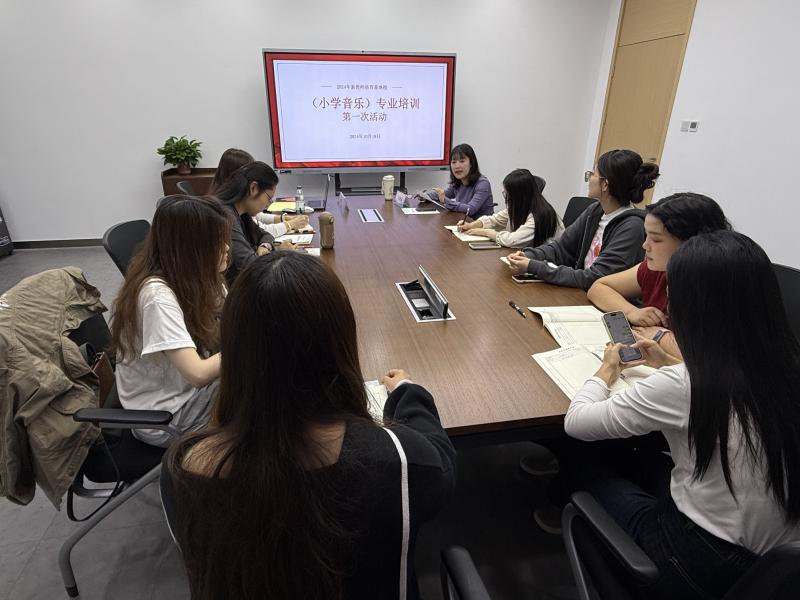 微信图片_20241120130932.jpg 微信图片_20241120130932.jpg