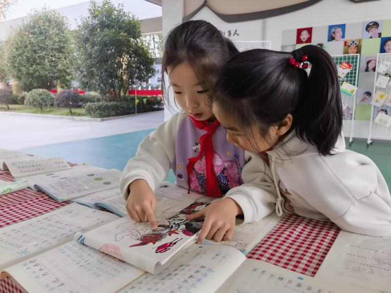 优秀作业展评4.jpg 优秀作业展评4.jpg