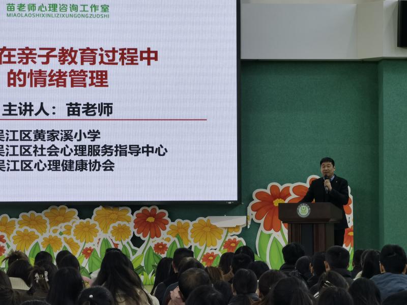 微信图片_20241128152352.jpg 微信图片_20241128152352.jpg