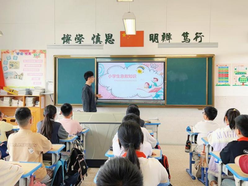 27ae60a2-f95e-4599-a555-25caa2e26609