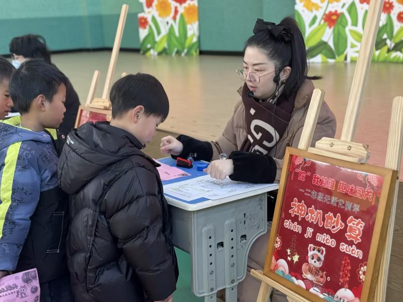 无纸化测评2.jpg 无纸化测评2.jpg