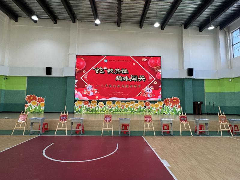 无纸化测评1.jpg 无纸化测评1.jpg