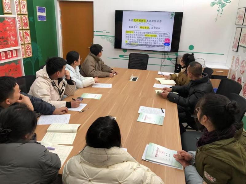 微信图片_202502182003471