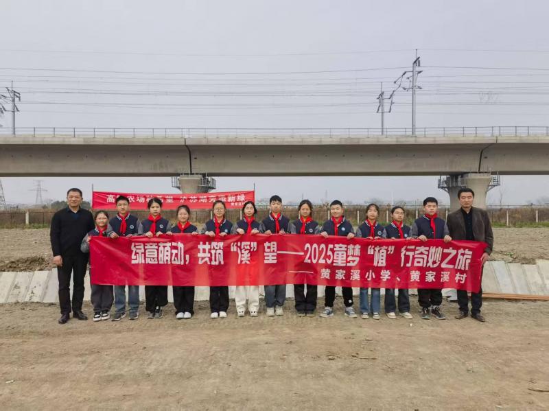 植树节 (4)_proc.jpg