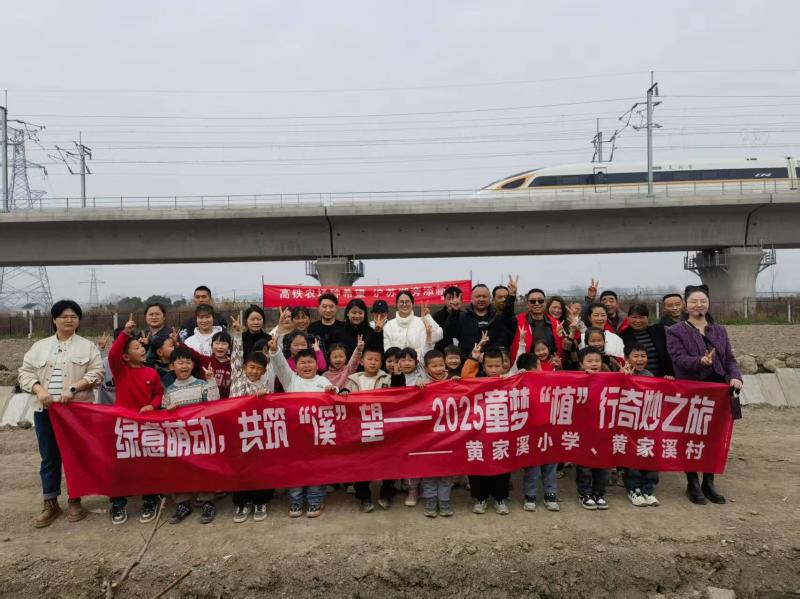 植树节 (3)_proc.jpg