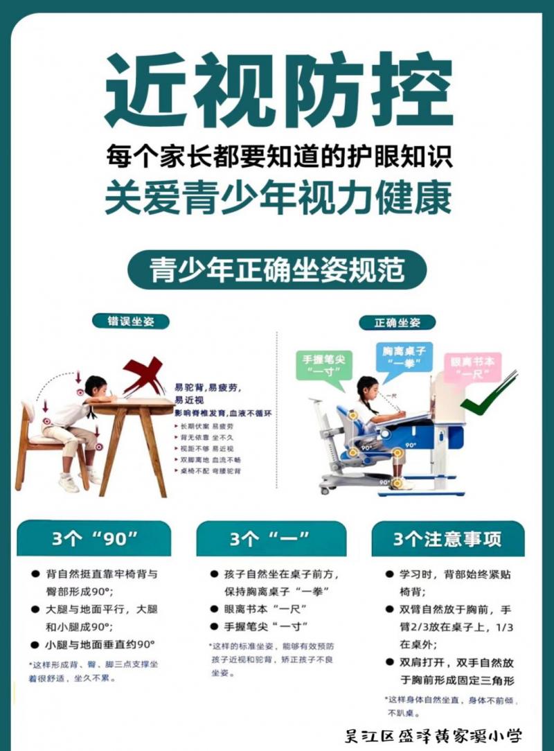 f5708df6-b3da-478c-a29e-b118dea822fc