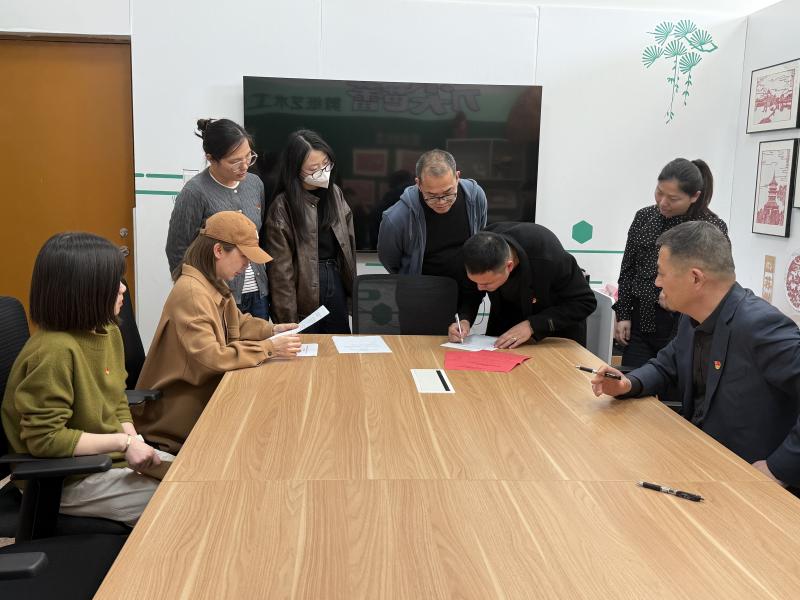 党支部大会3.jpg 党支部大会3.jpg