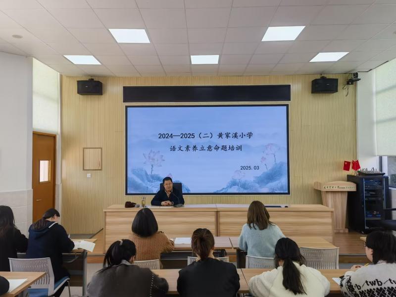 素养立意命题1.jpg 素养立意命题1.jpg