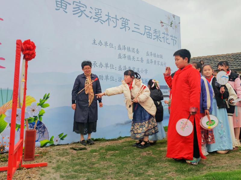 微信图片_20250328144157.jpg 微信图片_20250328144157.jpg