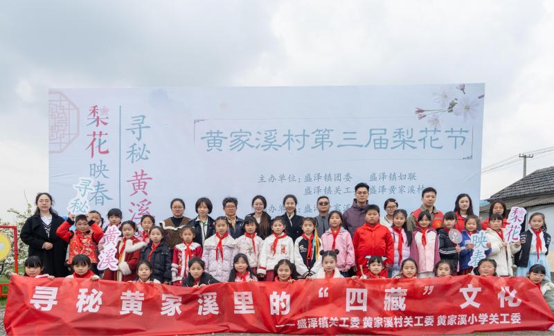 微信图片_20250328144151.jpg 微信图片_20250328144151.jpg