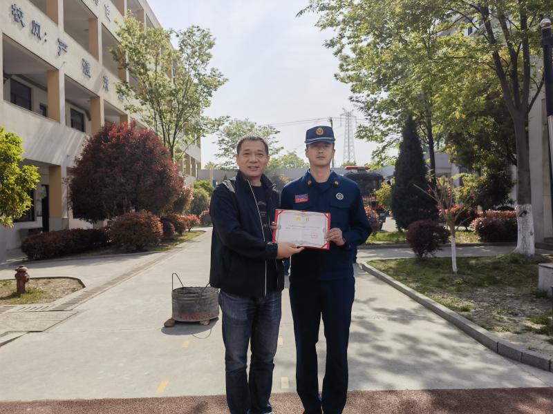 c72ea9d79f4e528d8a79867857841def_origin(1).jpg c72ea9d79f4e528d8a79867857841def_origin(1).jpg