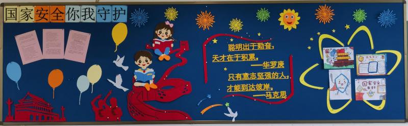 23dccc8218e366c7a46ce884dcf8055e_compress.jpg 23dccc8218e366c7a46ce884dcf8055e_compress.jpg