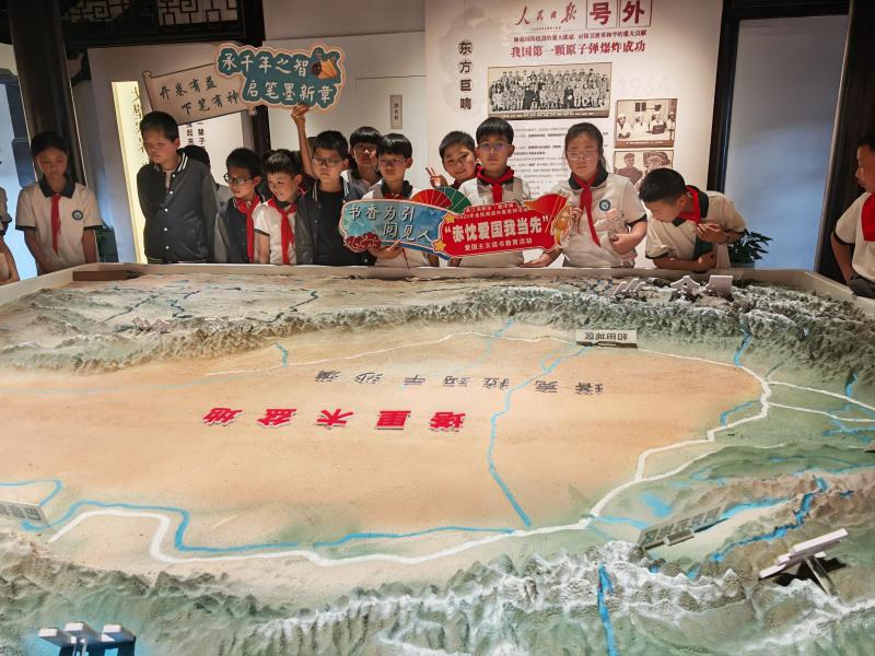 读书日活动.jpg 读书日活动.jpg